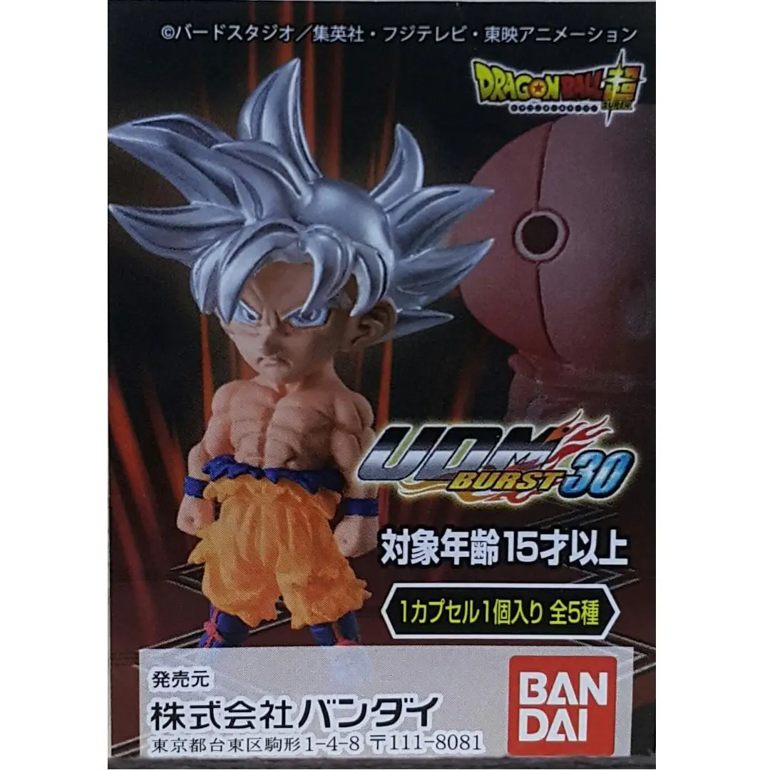 Bandai 龍珠超 Dragon Ball Super Udm Burst 30 2416959 (Epc-1938-20S) 1
