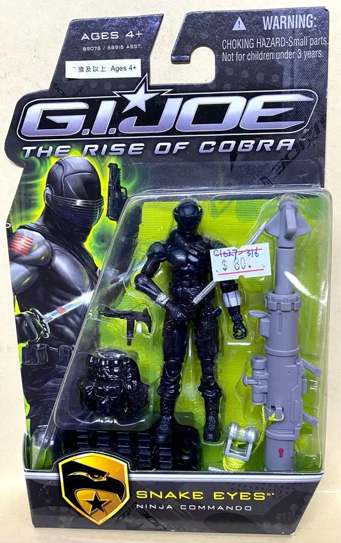 C1027-316 Hasbro Gi Joe The Rise Of Cobra 義勇群英 Snake Eyes Ninja Commando 3.5” Figure 38502 1
