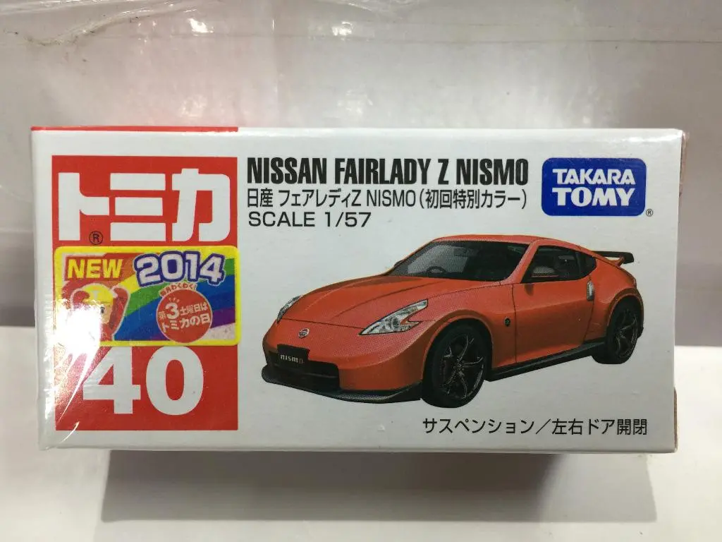 Takara Tomy Tomica 40 1/57 Nissan Fairlady Z Nismo (80174) (C819-133) 1
