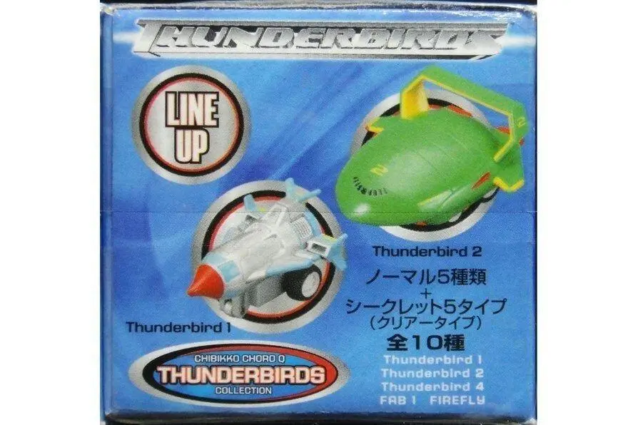 Takara Chibikko Choro Q Thunderbird Firefly Fab 雷鳥拯救隊 回力車 彩版 (Buy-56307-Spk) 2