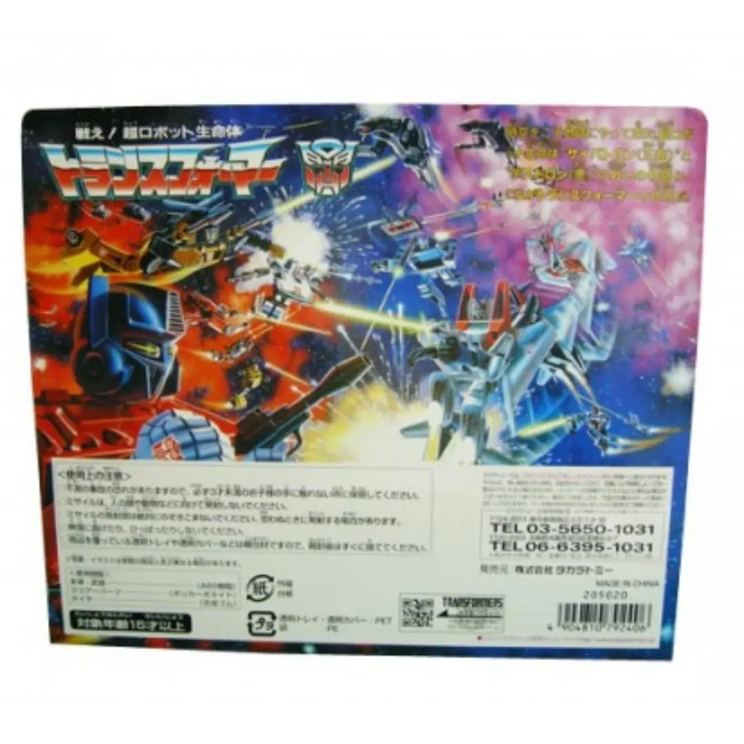 Takara Tomy 79240 Transformers Encore 06 Ratchet Ambulance 復刻版 力捷 救護車 ( Piu-134T ) 2