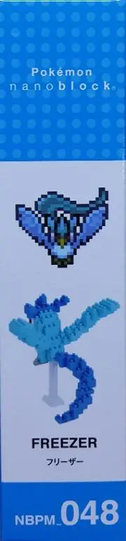 Kawada 21384 寵物小精靈 精靈寶可夢 急凍鳥 Pokemon Nanoblock Nbpm-048 Level 3 Freezer (Epc-1927-23) 存 2