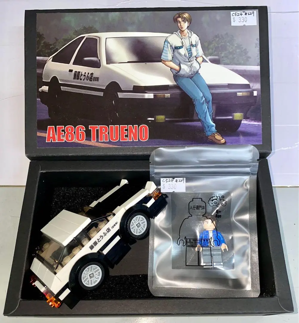 C524-229 Ae86 Trueno 人仔磚門店 Mega Toys  藤原豆腐店 Initial D 頭文字 D 拓海 Mini Figure Brick Block 1