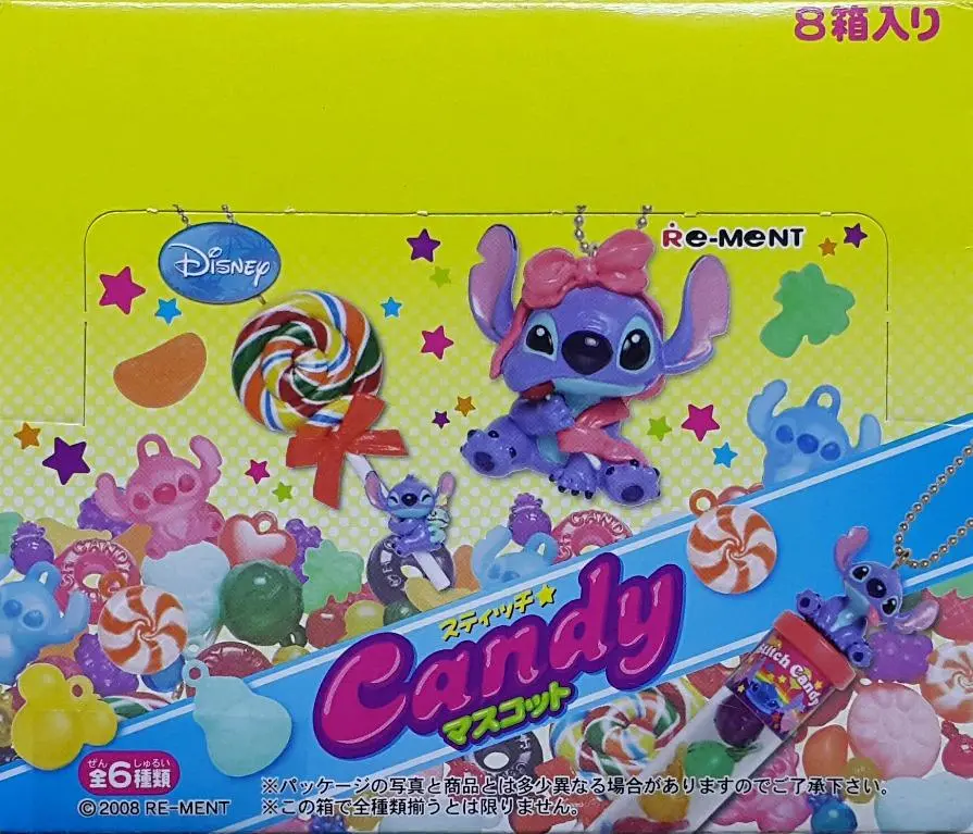 Re-Ment 10026 迪士尼 扮嘢小魔星 史迪仔 糖果吊飾 盒蛋套裝 Disney Stitch Candy Mascot Set (Buy-Cw) L 1