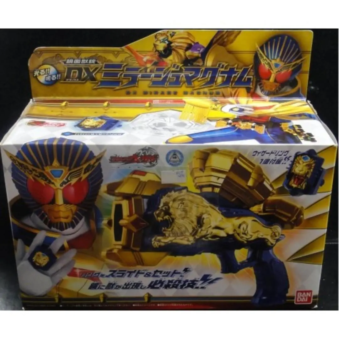 Bandai 79654 幪面超人魔法師 幪面超人古代魔法師 鏡面獸槍 豪華版 Kamen Rider Wizard Kamen Rider Beast Dx Mirage Magnum (Buy-Spk) 1