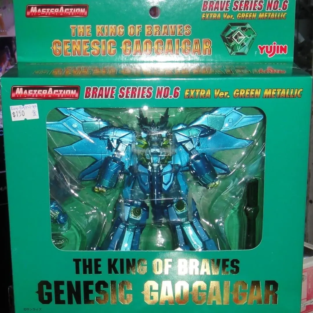 Yujin 92982 勇者系列 第六彈 勇者王 金屬綠色 始源勇者王 Master Action Brave Series No.6 Extra Ver. Green Metallic The King Of Braves Genesic Gaogaigr Ggg (Buy-Spk 店/Sa) 1