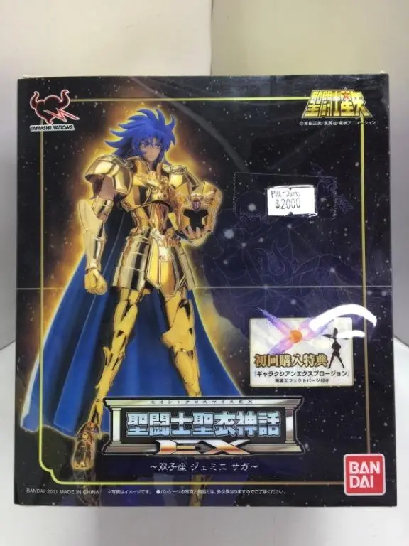 ***Hold***Bandai Saint Cloth Myth 聖闘士聖衣神話 Ex Gemini Saga (67062) (Piu200) 1