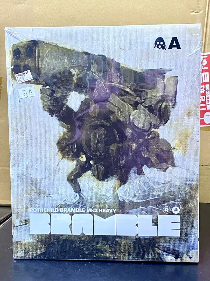 C1005-25 3A Rothchild Bramble Mk3 Heavy Wwr Jea Threea 1