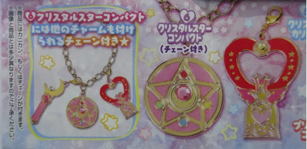 Bandai 美少女戰士 Sailor Moon Milky Pop Clear Charm Gashapon 全6種 扭蛋 2362050 (Epc-1114-36) 2