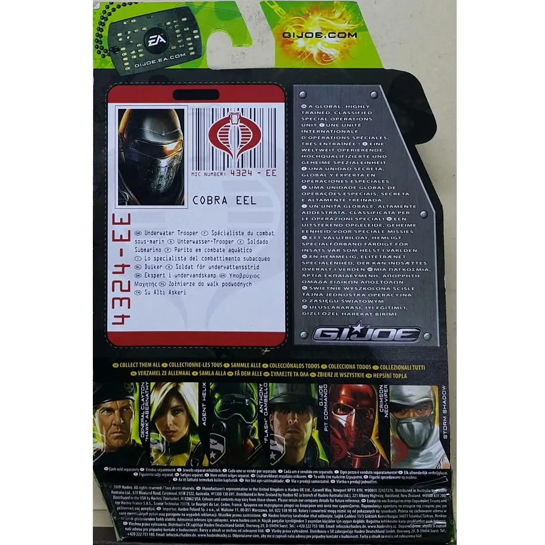 Hasbro 義勇群英 毒蛇風暴 Gi Joe The Rise Of Cobra Eel Underwater Trooper 92886 (Piu-15) 2