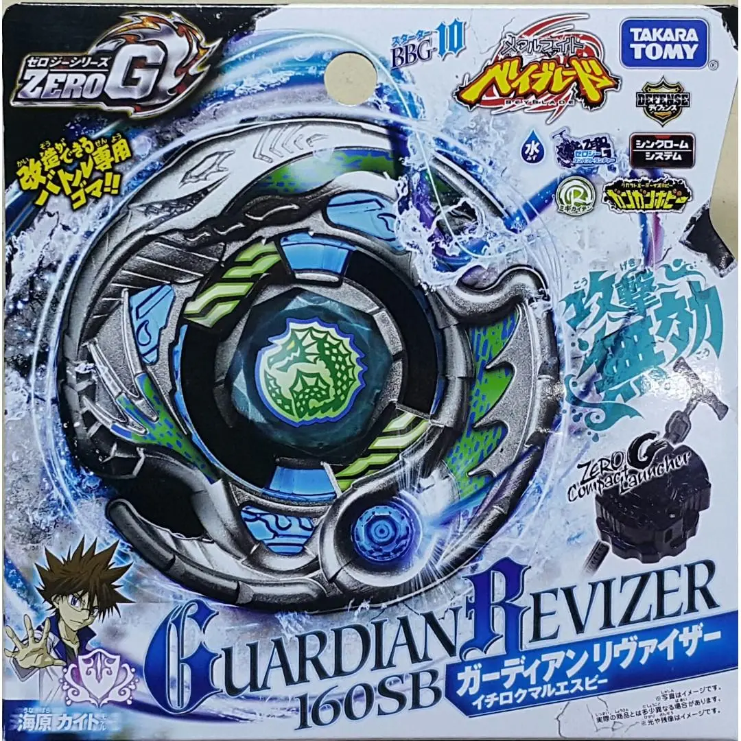 Takara Tomy 45303 爆旋陀螺 鋼鐵戰魂 海原風箏 守護者怒濤海獸 Beyblade Metal Fusion Bbg-10 Kite Unabara Guardian Revizer 160Sb (Epc-62-29B) 存 1