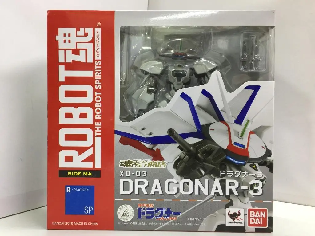 Bandai Robot 魂限 Sp Xd-03 Dragonar-3 機甲戰記 (91362) (C1093-345) 1