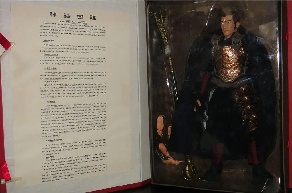 Tao Fantasy Jason Ng Code Of Myth Erlang Shen 神話密碼 二郎神 12" (Elt-38-200) 1134780844 2