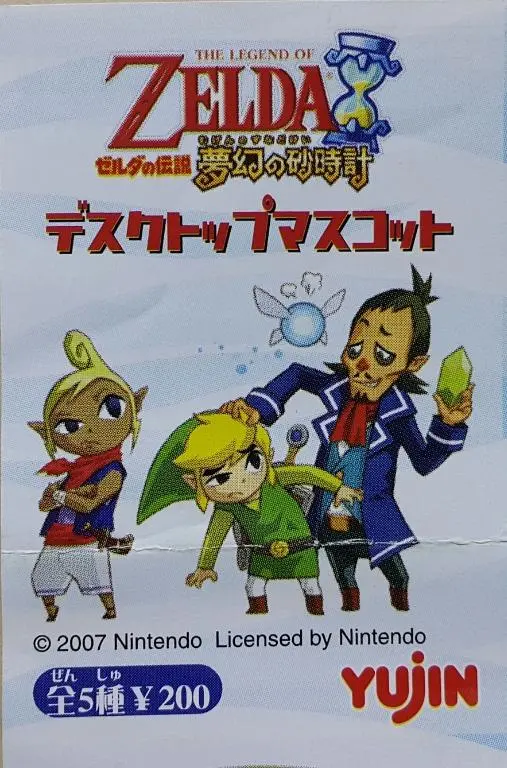 Yujin 96847 薩爾達傳說 夢幻沙漏 桌面擺設 林克 泰特拉 萊恩巴克 幻影騎士  扭蛋套裝 The Legend Of Zelda Phantom Hourglass Desktop Mascot Link Tetra Linebeck Phantom Set (Buy-Mc) L 1