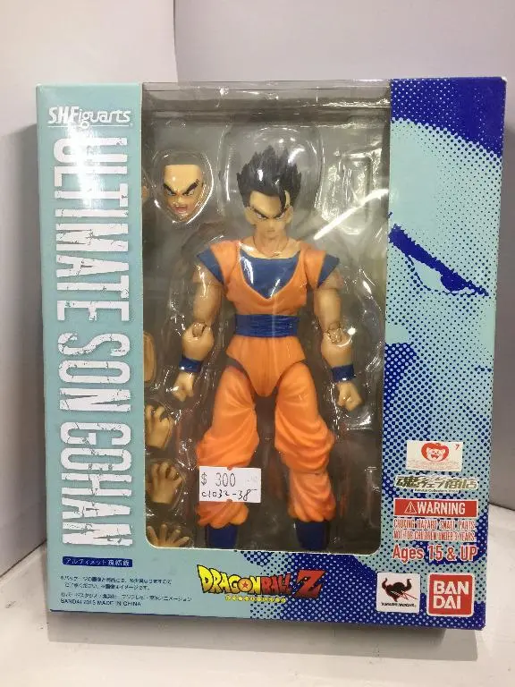 Bandai S.H.Figuarts Dragon Ball Ultimate Son Gohan (96469) (C1032-38) 1