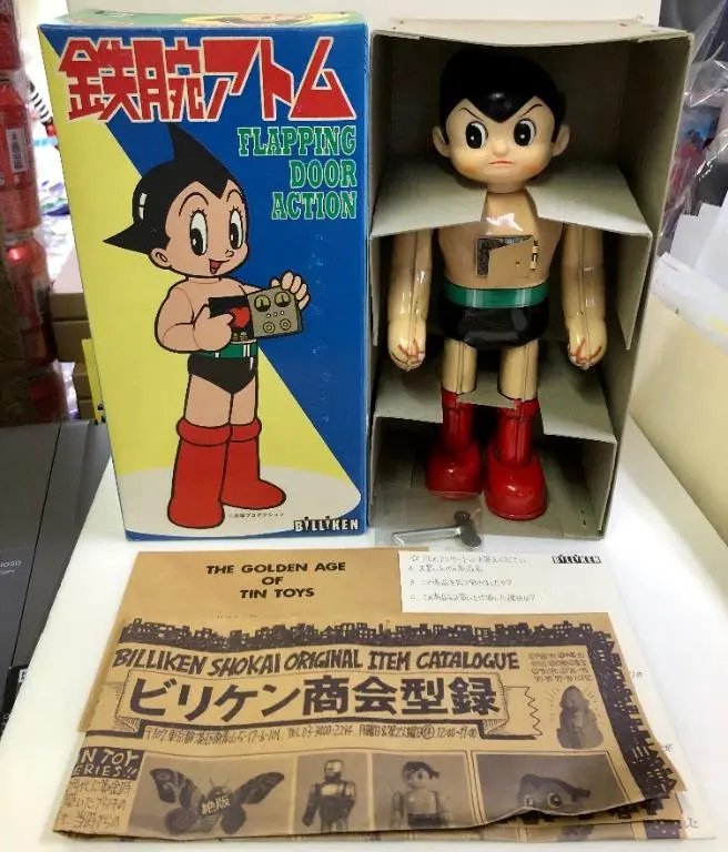 Billiken Mighty Atom Astro Boy 小飛俠阿童木 上鍊鐵皮公仔 Wind-Up Tin Toy (Piu-650店) 1