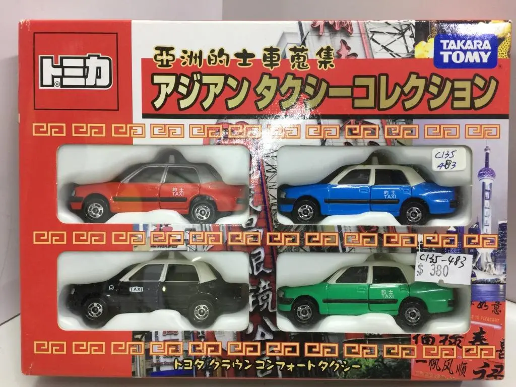 Takara Tomy Tomica Asian Taxi Collection 亞洲的士車蒐集 車輛套裝 (75022) (C135-483) 1