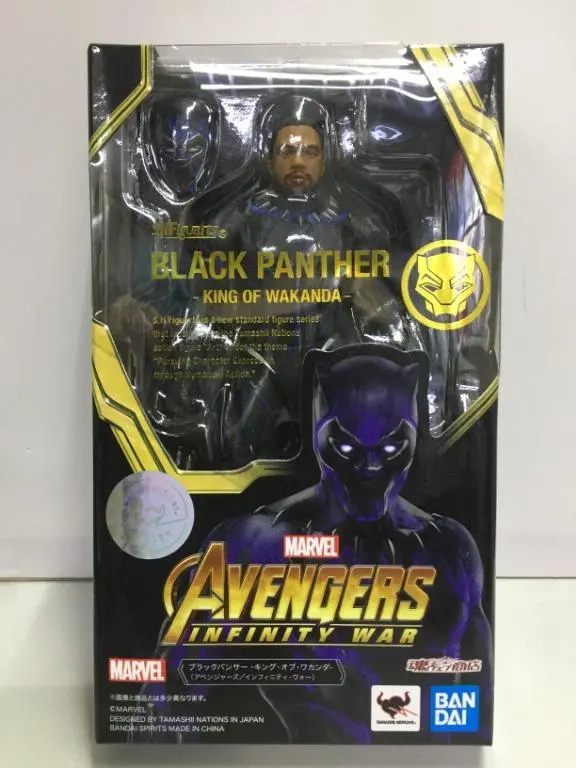 Bandai S.H.Figuarts Black Panther King Of Wakanda Marvel Avengers Infinity War (58064) (C1093-636) 1
