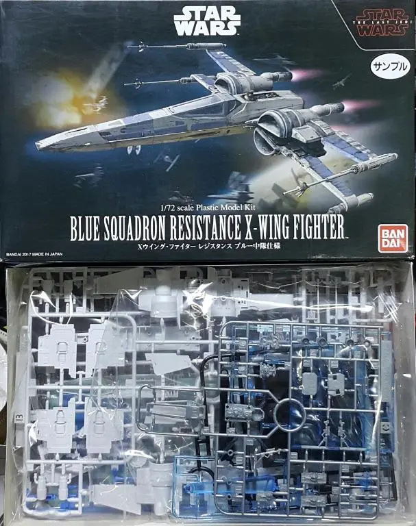 Bandai 23296 1/72 Star Wars The Last Jedi Blue Squadron Resistance X-Wing Fighter Plastic Model Kit 星球大戰 最後絕地武士 反抗軍 藍色中隊 X翼戰機 模型 (Epc-1465-37) 2