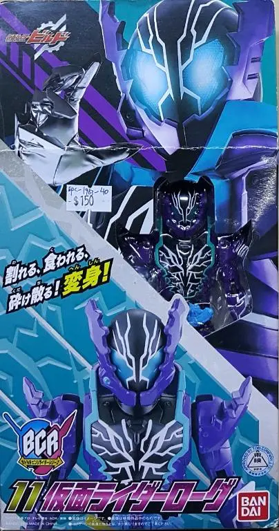 Bandai 21889 幪面超人build 暗黑騎士 幪面超人洛古 Kamen Rider Build Bottle Change Rider Series Bcr 11 Kamen Rider Rogue (Epc-1963-40 存 / Epc-2173-40 存) 1