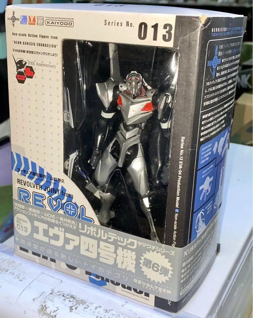 Kaiyodo 01073 Revoltech 山口式 013 Eva-04 Production Model 4號機 （Buy) 1