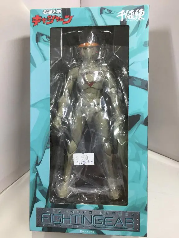 Sen-Ti-Nel Tatsunoko Heroes Fighting Gear Casshan 新造人間 (88223) (C1033-304) 1