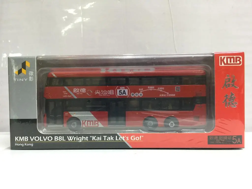 Toyeast Tiny City Die-Cast Model Car Kmb Volvo B8l Wright "Kai Tak Let's Go!" 啟德 5A Kmb2020055 00060 (C1120-14) 1
