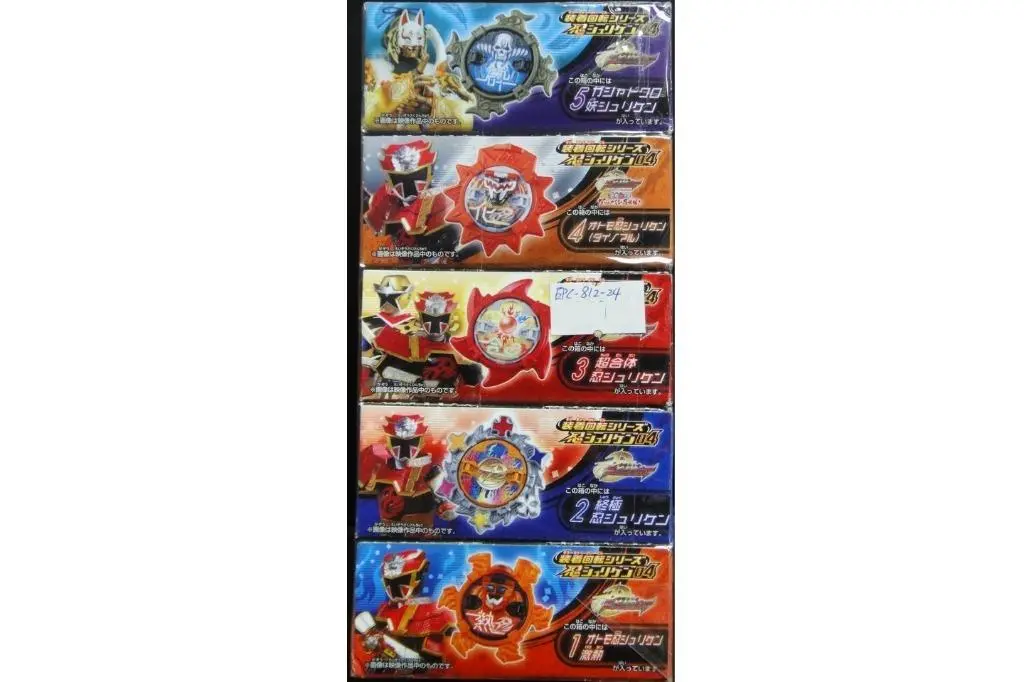 Bandai 裝著回轉系列 忍手裡劍第四彈 手裏劍戰隊忍忍者 激熱御伴忍 終極忍 超合體忍 恐飛龍戰丸御伴忍 骷髏妖裏劍 盒蛋 00819 Epc-812-24 2