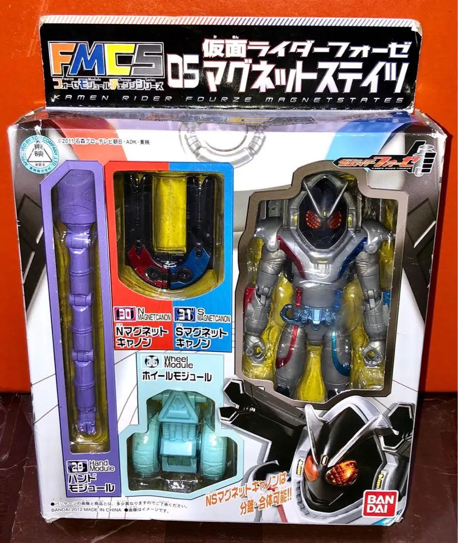 Bandai 73665 幪面超人 Fmcs 05 Kamen Rider Fourze Magnetstates Man-124 Man-350 1