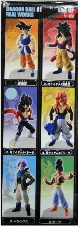 Bandai 龍珠gt超4 孫悟空 比達 格比達 杜拉格斯 歐布 Dragon Ball Gt 盒蛋 (Buy-03267) 2