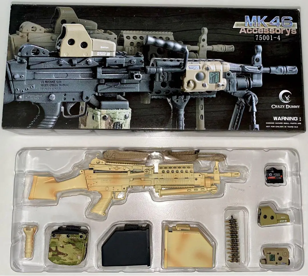 15Cm 長 Crazy Dummy Mk46 Accessory 75001-4 Mod-0 Fix Rifle Stock 沙色 1/6 Gun 全新開封品（Piu-150） 1