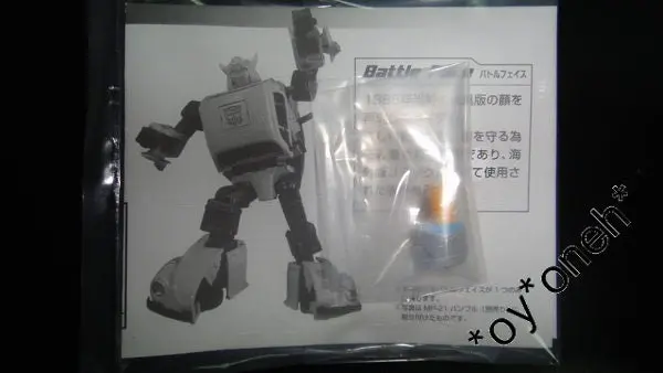 Takara Tomy 變形金剛 亞馬遜 限定 大黃蜂 戰鬥面部配件 Transformers Amazon Exclusive Battle Face For Mp-21 Bumblebee (Pa#0) B31730781 1