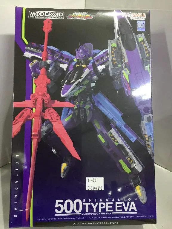 Good Smile Moderoid 500 Type Eva Shinkalion (11286) (C1030-290) 1