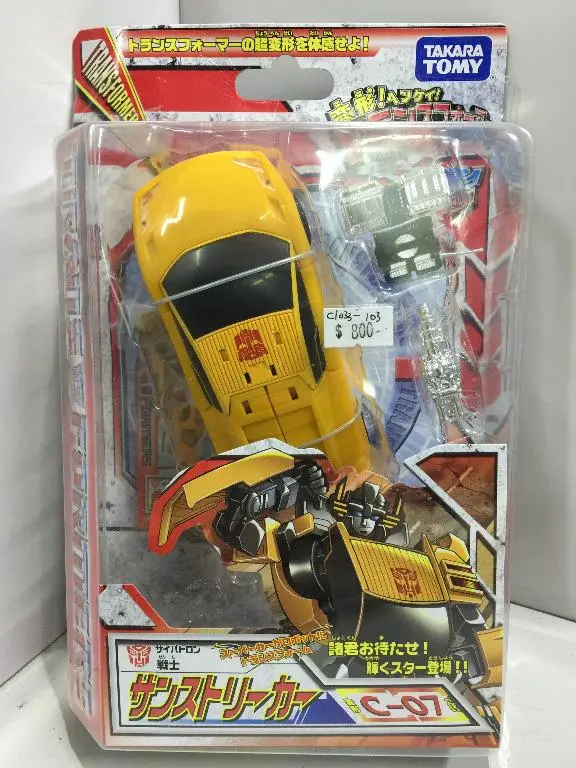 Takara Tomy Transformers Henkei Sunstreaker C-07 (31609) (C1033-103) 1