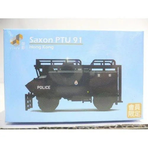 Hold---Toyeast Tiny City Die-Cast Saxon Ptu 91 Hong Kong Police Member Exclusive 會員限定 Atc64112 (11278) (C920-24) 1