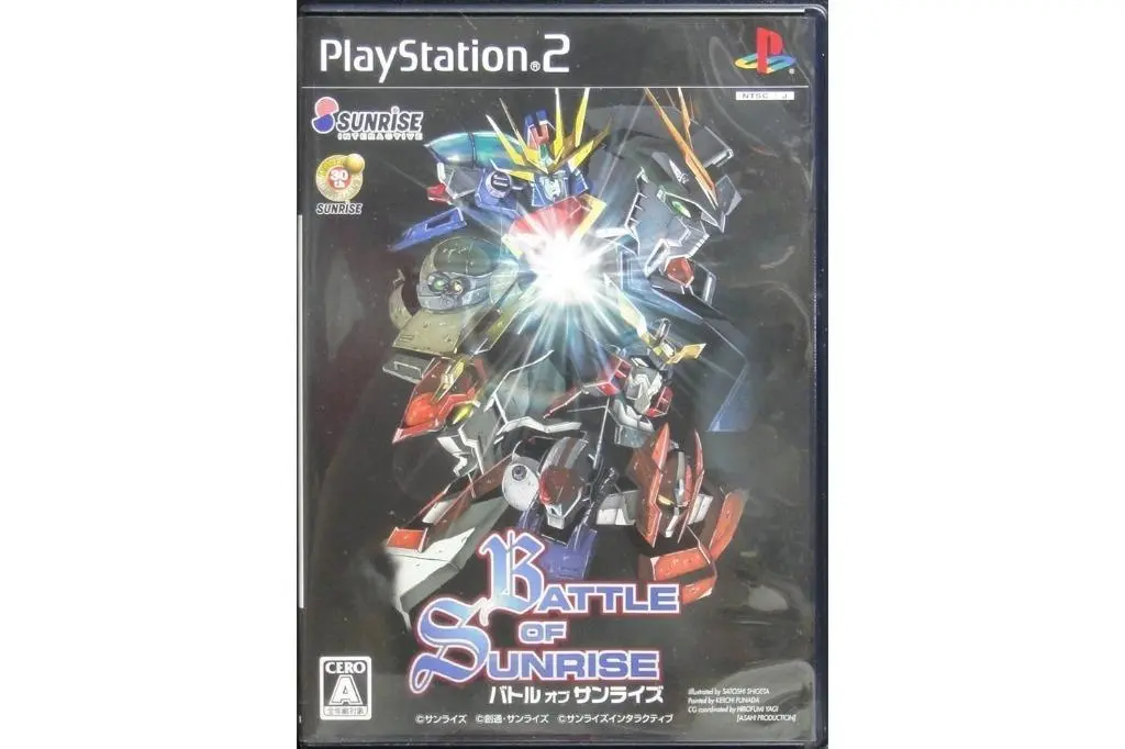 Sony Ps2 Sunrise Interactive 30Th Anniv Battle Of Sunrise Slps25855 (Buy-00085) 1