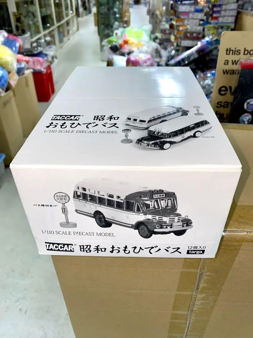 Targa 96073 Taccar Showa Bus 昭和巴士 1/110 Diecast 連巴士站 Set Of 12 (Buy) 1