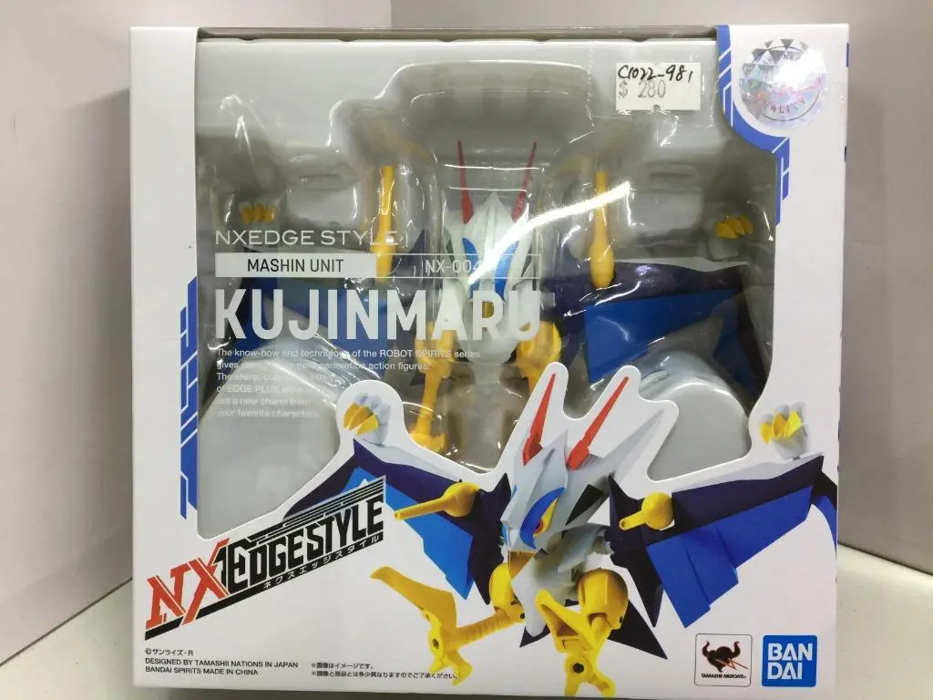 ****Hold****Bandai Nxedge Style Mashin Unit Nx-0047 Kujinmaru (57031) (C1022-981) 1