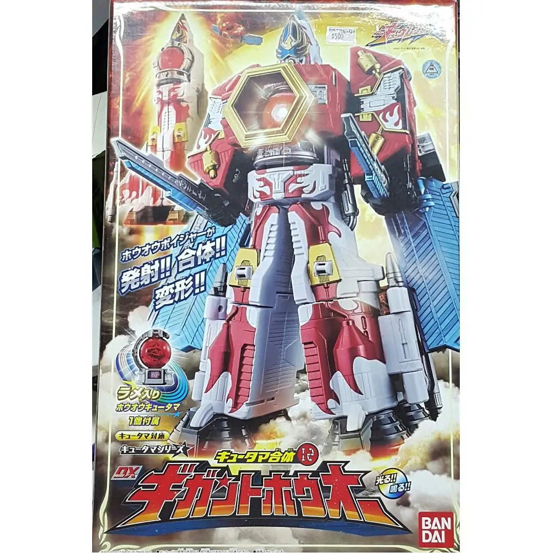 Bandai Uchu Sentai Kyuranger Kyutama Gattai 12 Dx Gigant Houoh 宇宙戰隊九連者 巨鳳王 12133 (Epc-1763-120) 1