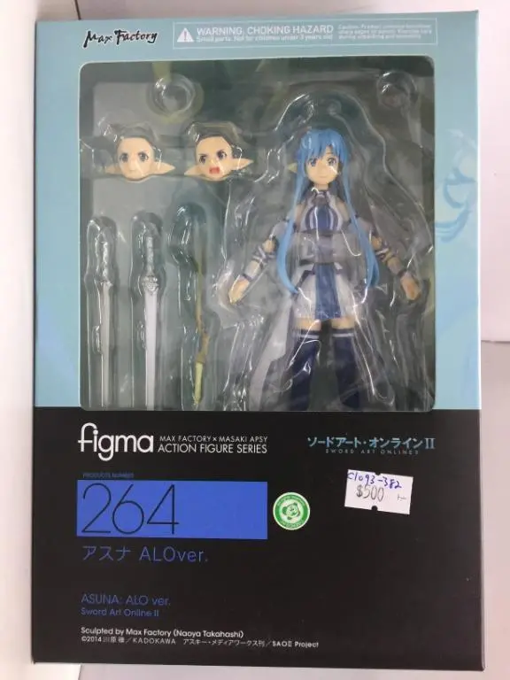 Max Factory Figma 264 Asuna Alo Ver. Sworld Art (06386) (C1093-382) 1