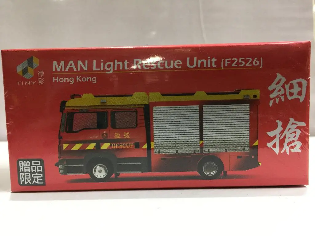 Toyeast Tiny City Die-Cast Model Car Man Light Rescue Unit F2526 Hong Kong Fsd 細搶 Atc64965 (10332) (C1120-12) 1