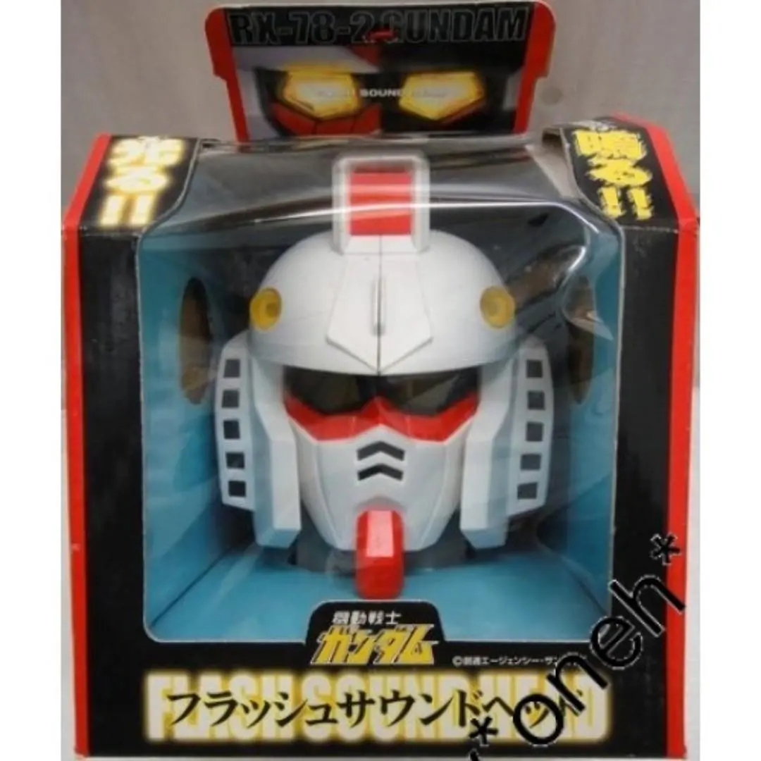 Banpresto 71478 機動戰士 高達 發光發聲 頭像 Toru Toru Item Dx Rx-78-2 Gundam Flash Sound Head (Buy-Spk) 店/Sa 1