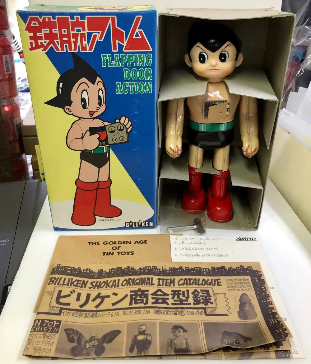 比利肯 手塚治虫 小飛俠阿童木 無敵小飛俠 上鍊鐵皮公仔 Billiken Tezuka Osamu Mechanical Mighty Atom Astro Boy With Flapping Door Action Wind-Up Tin Toy (Piu-650店) B20790182 1
