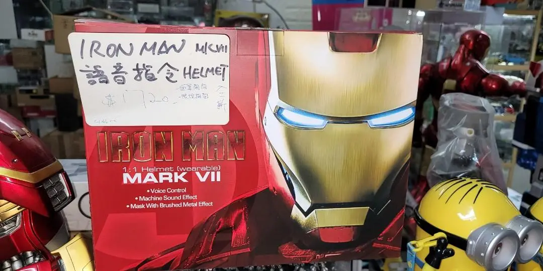 Ironman Ironman Mark 7 Mk Vii Voice Control Helmet 英語聲控頭盔 1