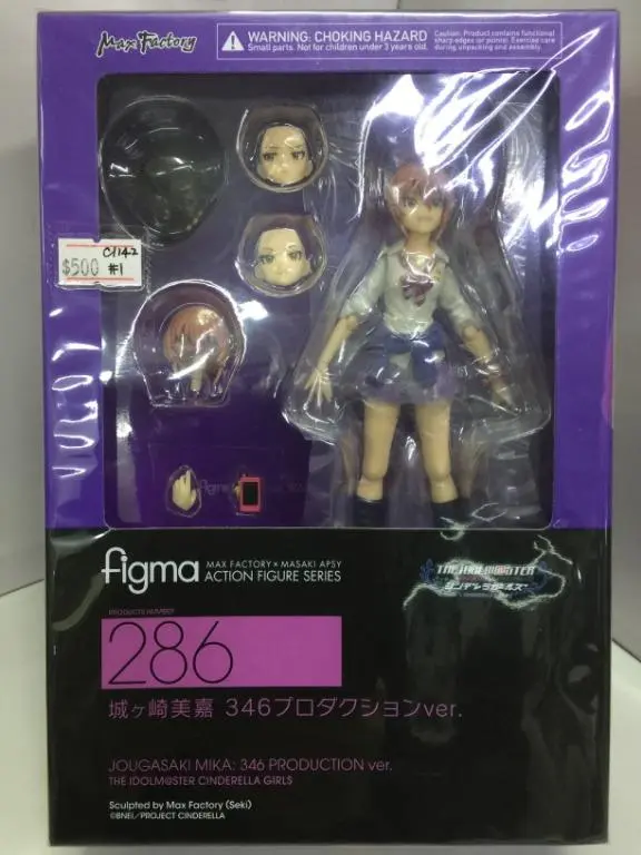 Max Factory Figma 286 Jougasaki Mika 346 Production Ver. (06414) (C1142-1) 1