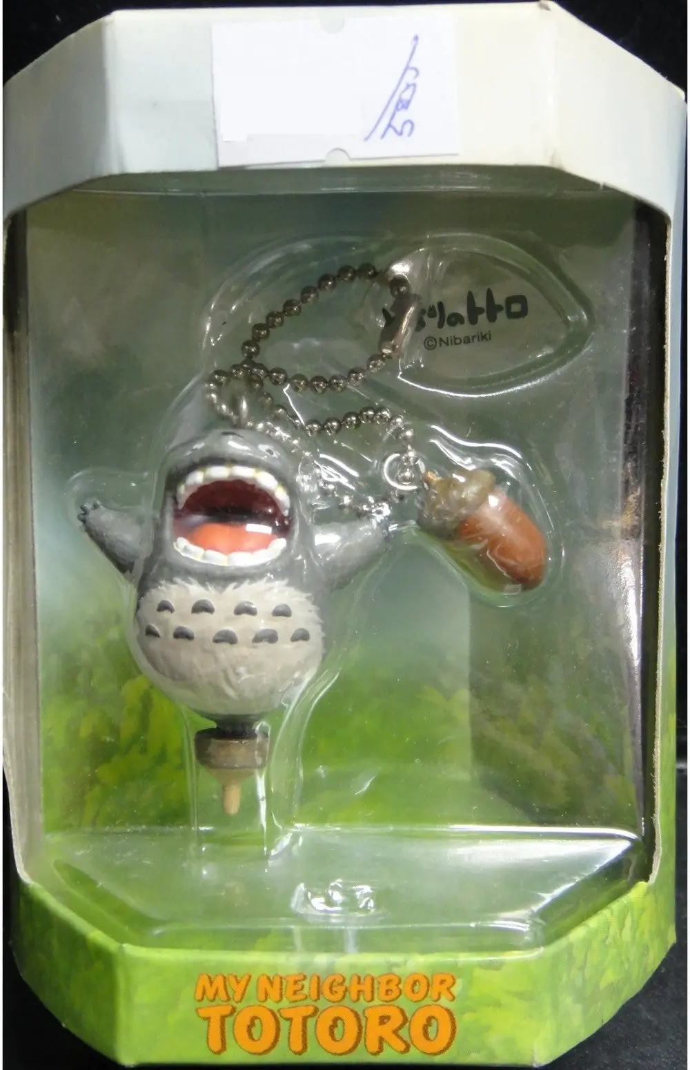 Cominica 吉卜力工作室 宮崎駿 龍貓 龍貓 Studio Ghibli Miyazaki Hayao My Neighbor Totoro Totoro 79608 1129921791 1