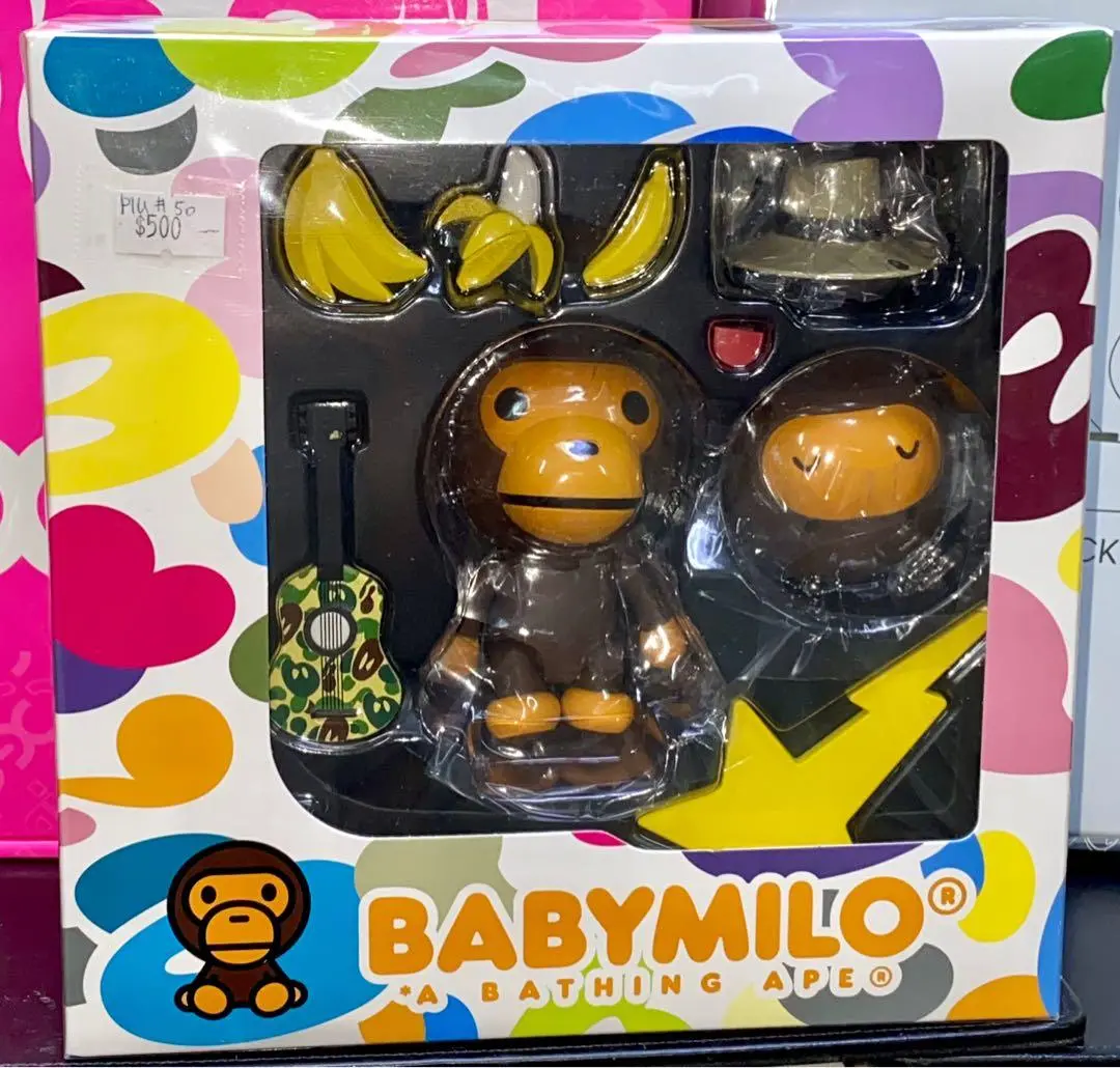 Revoltech Yamaguchi Babymilo A Bathing Ape 01057 (Piu-50) 1