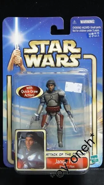 Tomy 星球大戰 Star Wars Attack Of The Clones Jango Fett Slave Pilot With Quick-Draw Action 日版 (Buy-63954-Spk倉) B32006408 1