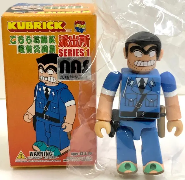Medicom Kubrick 100% 烏龍派出所 葛飾區龜有公園前派出所 Series 1 警察 兩津勘吉 (Spk-17037A) 1