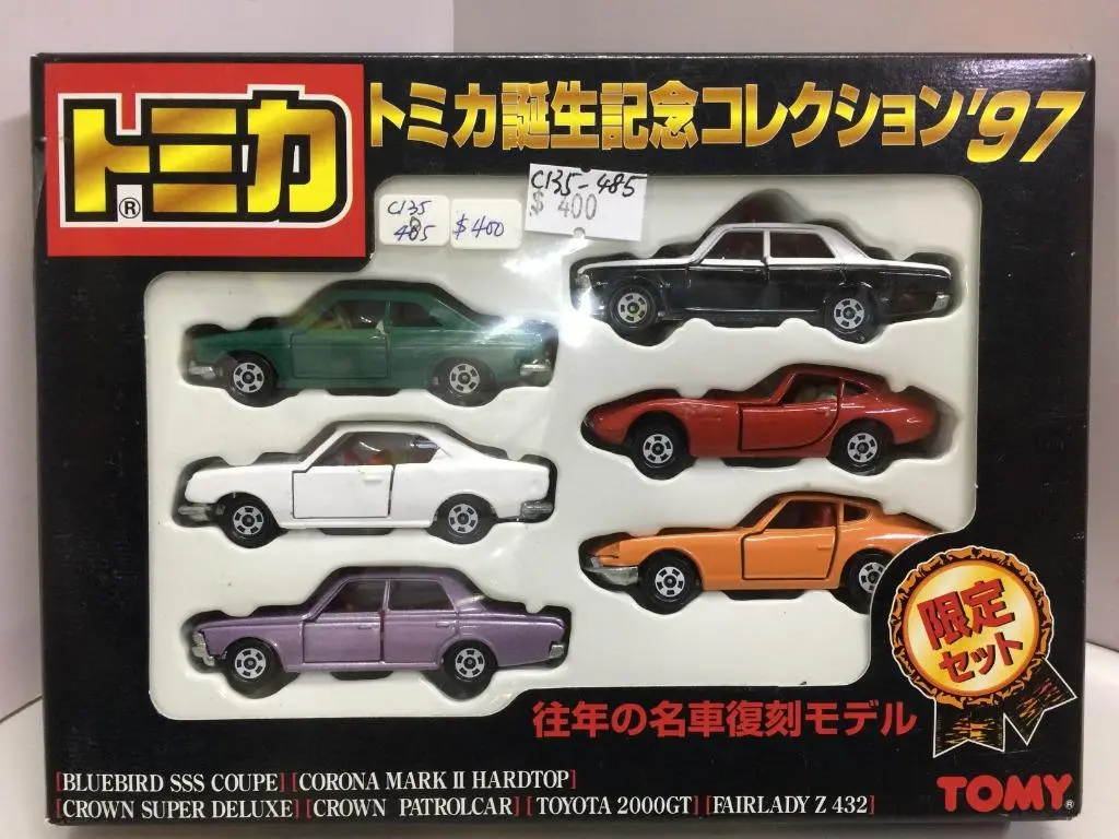 Tomy Tomica Japan Famous Cars Collection Set 車輛套裝 (26505) (C135-485) 1
